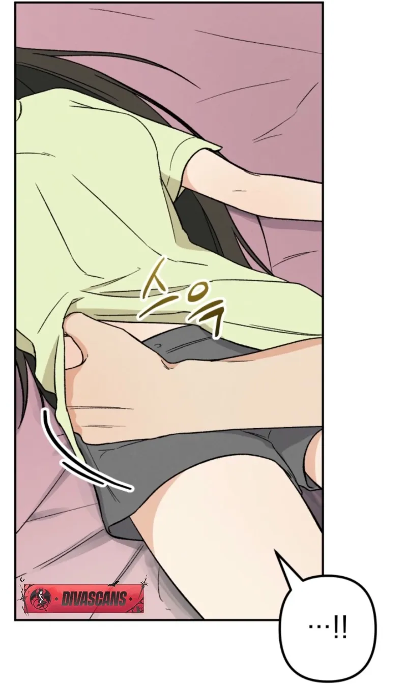 Read Big And Sweet chapter 2 image 79 on Lezhin