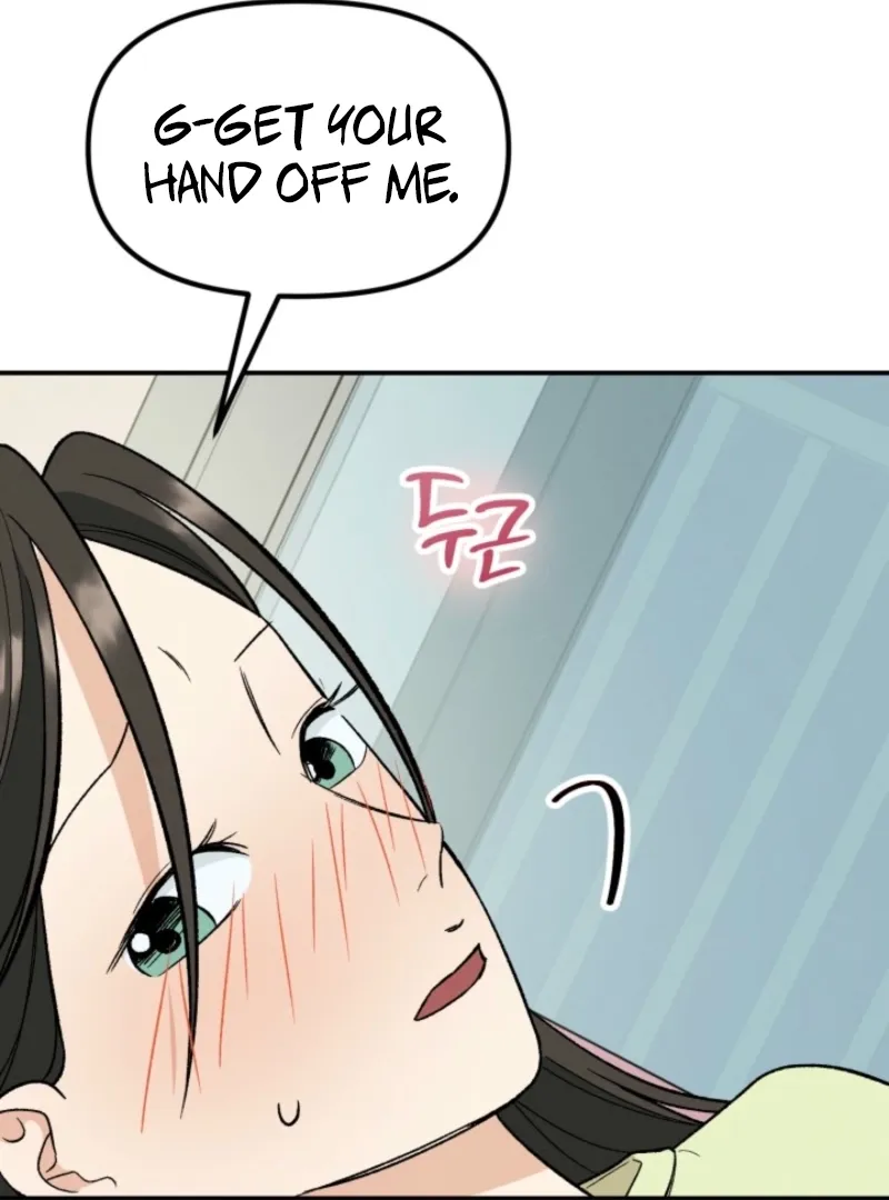 Read Big And Sweet chapter 2 image 81 on Lezhin