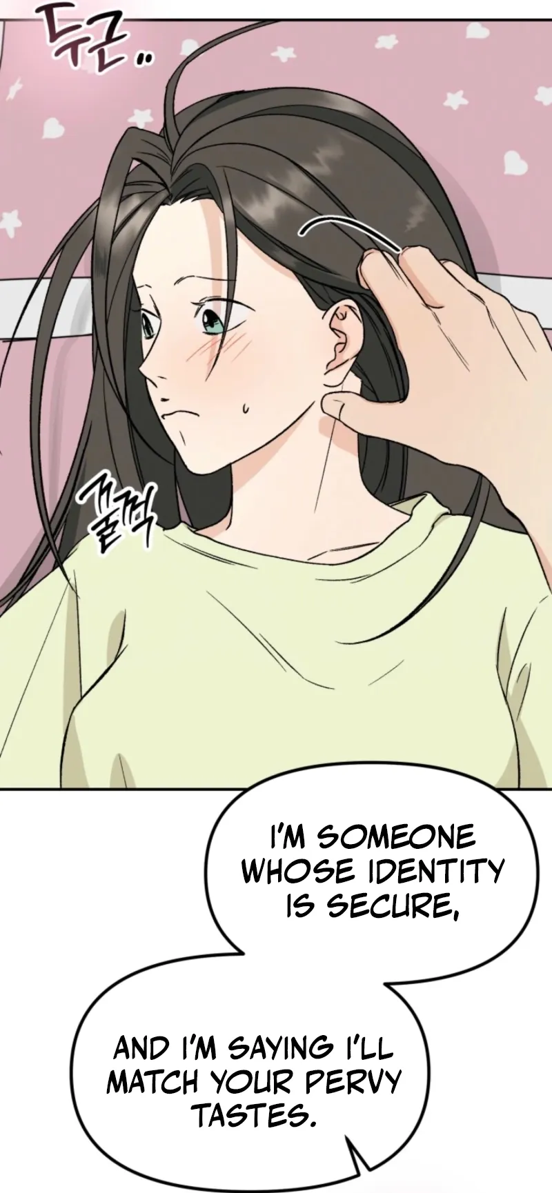 Read Big And Sweet chapter 2 image 84 on Lezhin