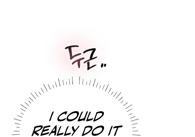 Read Big And Sweet chapter 2 image 86 on Lezhin