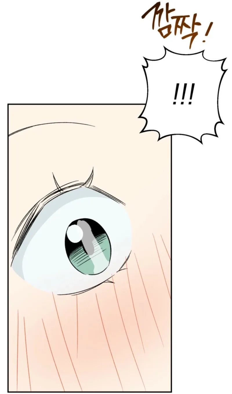 Read Big And Sweet chapter 2 image 94 on Lezhin