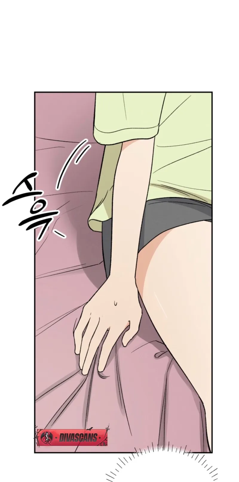 Read Big And Sweet chapter 2 image 98 on Lezhin