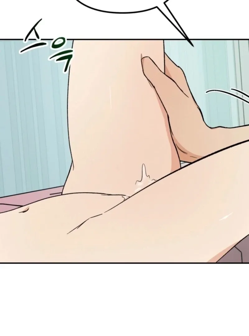 Read Big And Sweet chapter 3 image 1 on Lezhin