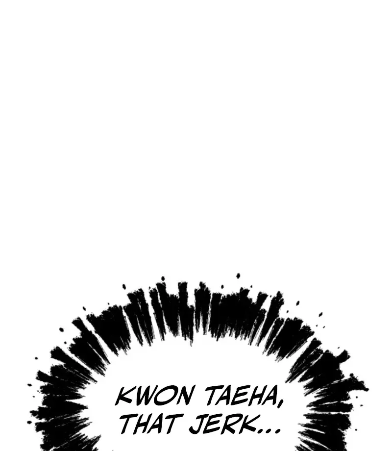 Read Big And Sweet chapter 3 image 102 on Lezhin