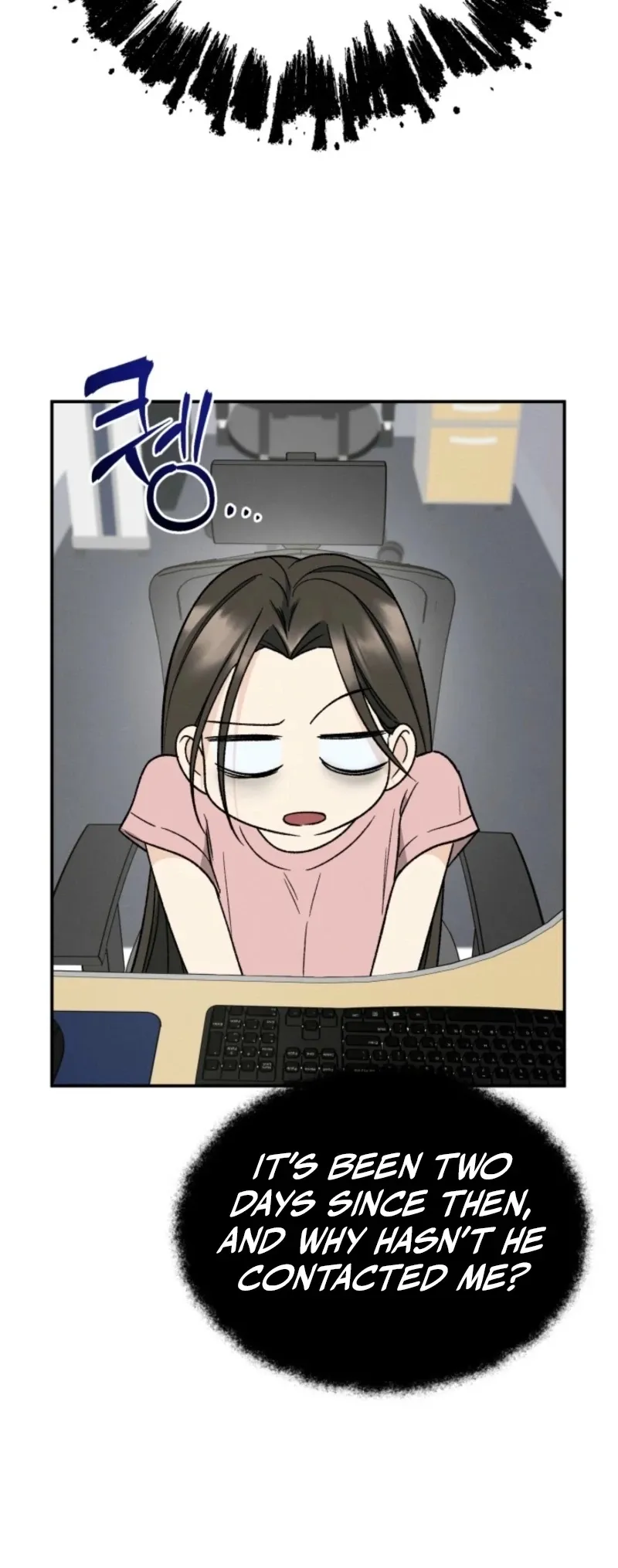 Read Big And Sweet chapter 3 image 103 on Lezhin