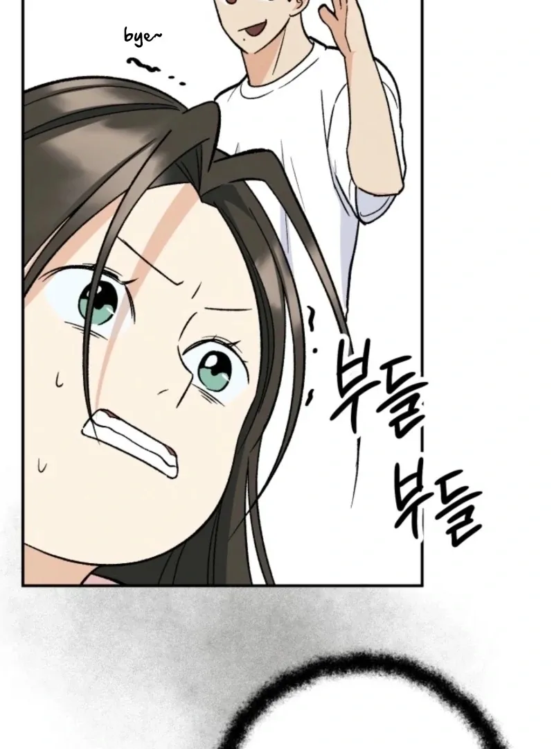 Read Big And Sweet chapter 3 image 105 on Lezhin