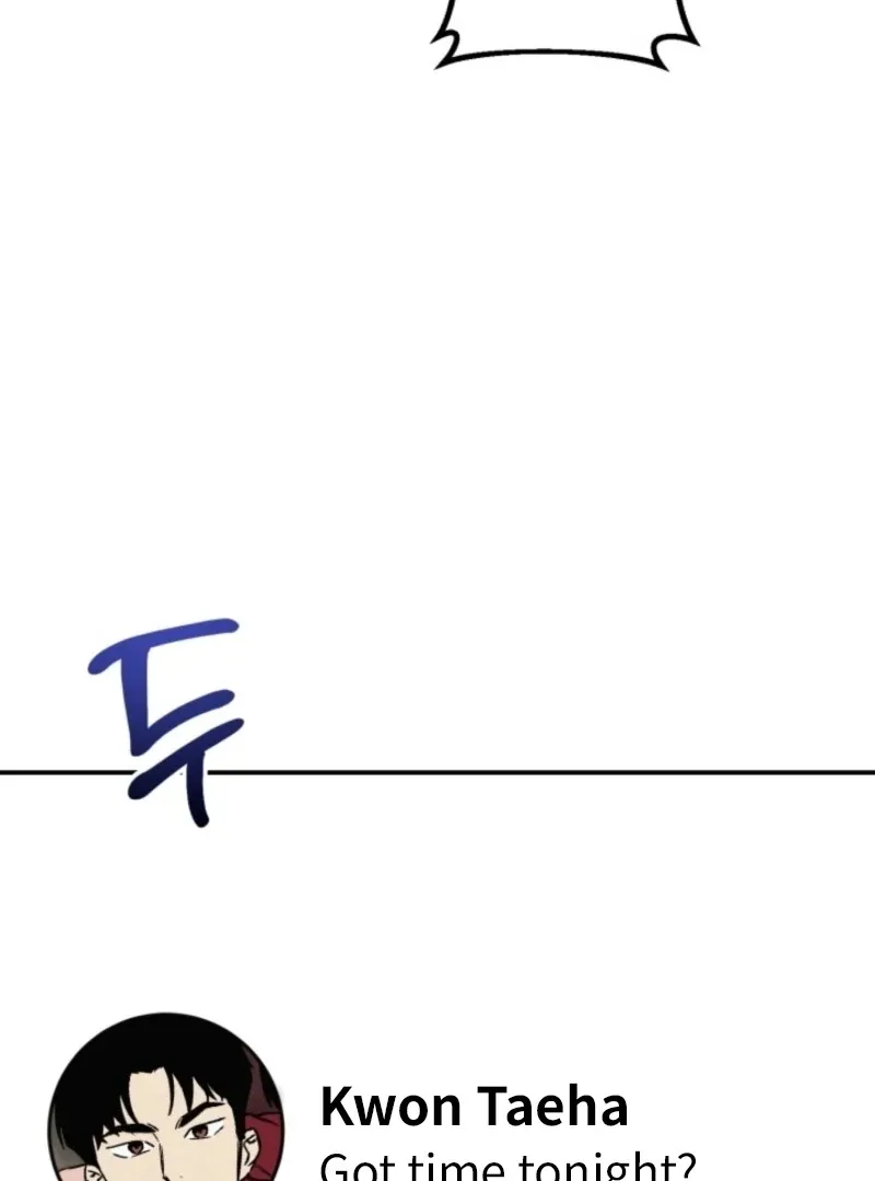 Read Big And Sweet chapter 3 image 108 on Lezhin