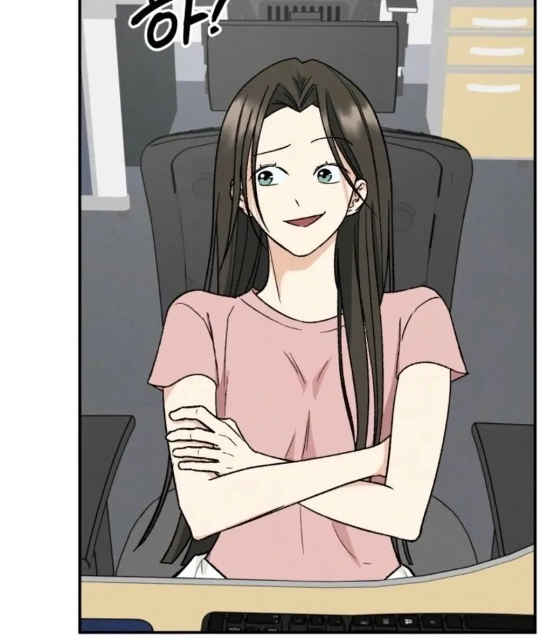 Read Big And Sweet chapter 3 image 111 on Lezhin