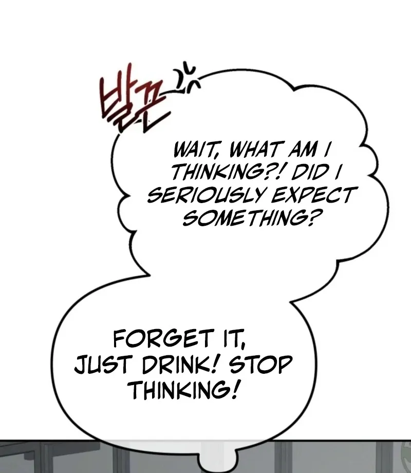 Read Big And Sweet chapter 3 image 120 on Lezhin