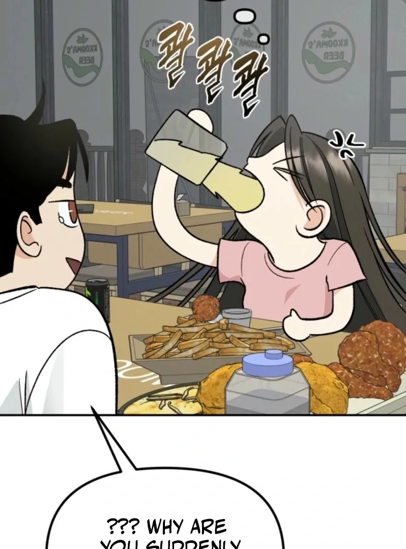 Read Big And Sweet chapter 3 image 121 on Lezhin