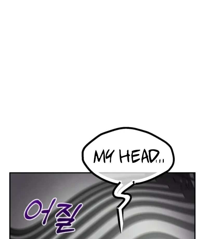 Read Big And Sweet chapter 3 image 127 on Lezhin