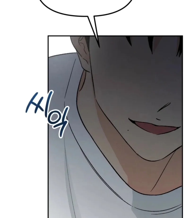 Read Big And Sweet chapter 3 image 140 on Lezhin