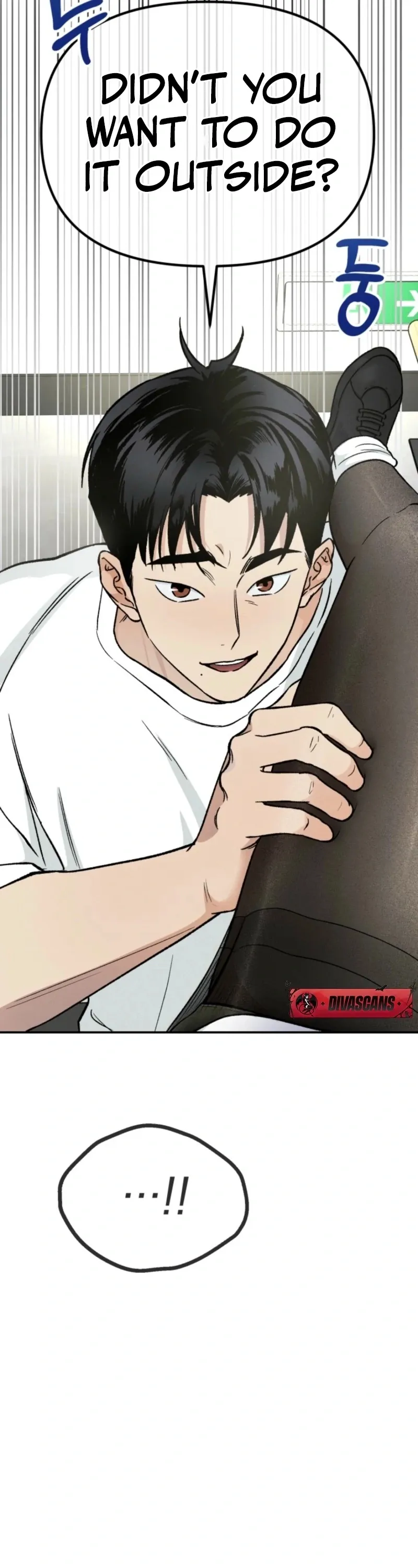 Read Big And Sweet chapter 3 image 142 on Lezhin
