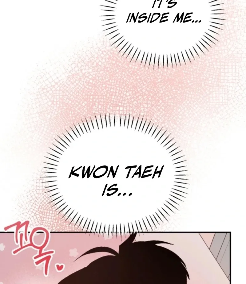 Read Big And Sweet chapter 3 image 19 on Lezhin