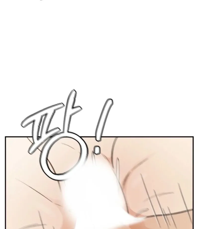 Read Big And Sweet chapter 3 image 29 on Lezhin