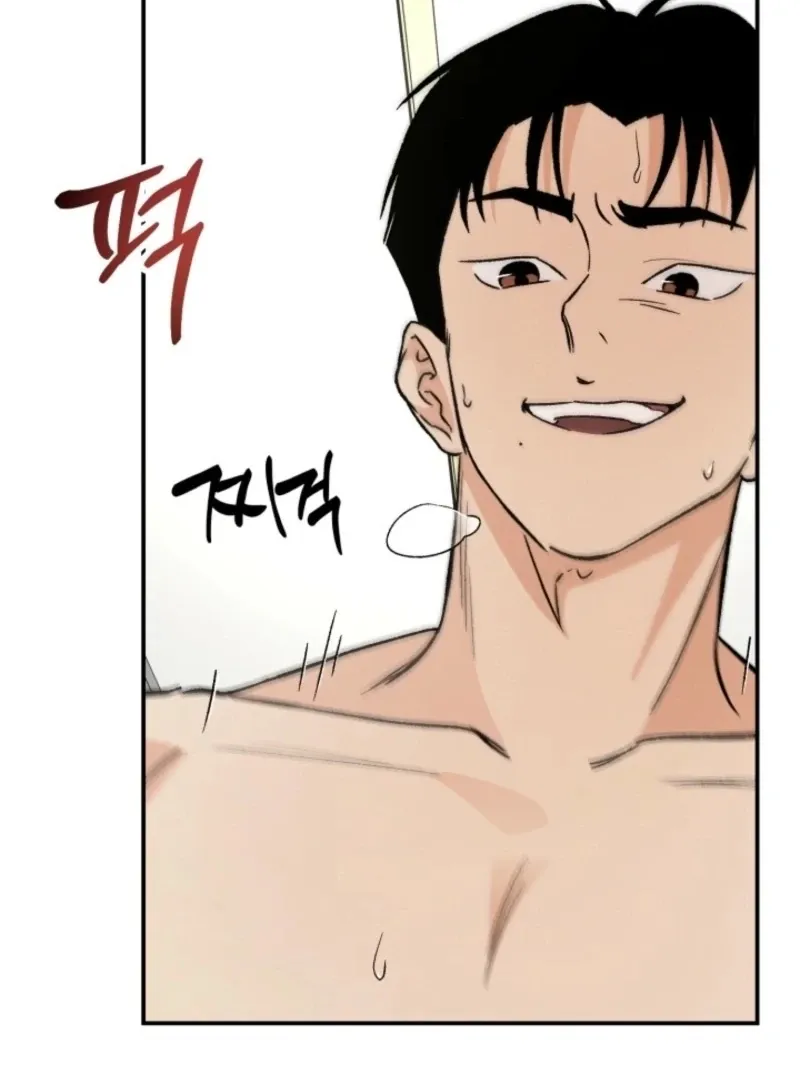 Read Big And Sweet chapter 3 image 31 on Lezhin