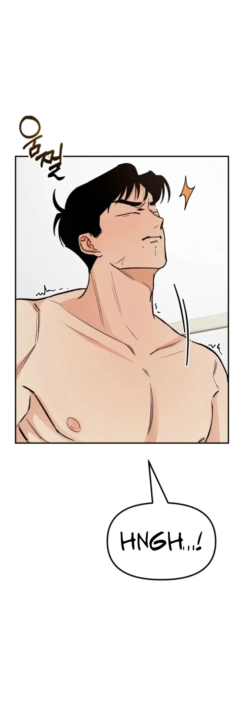 Read Big And Sweet chapter 3 image 38 on Lezhin