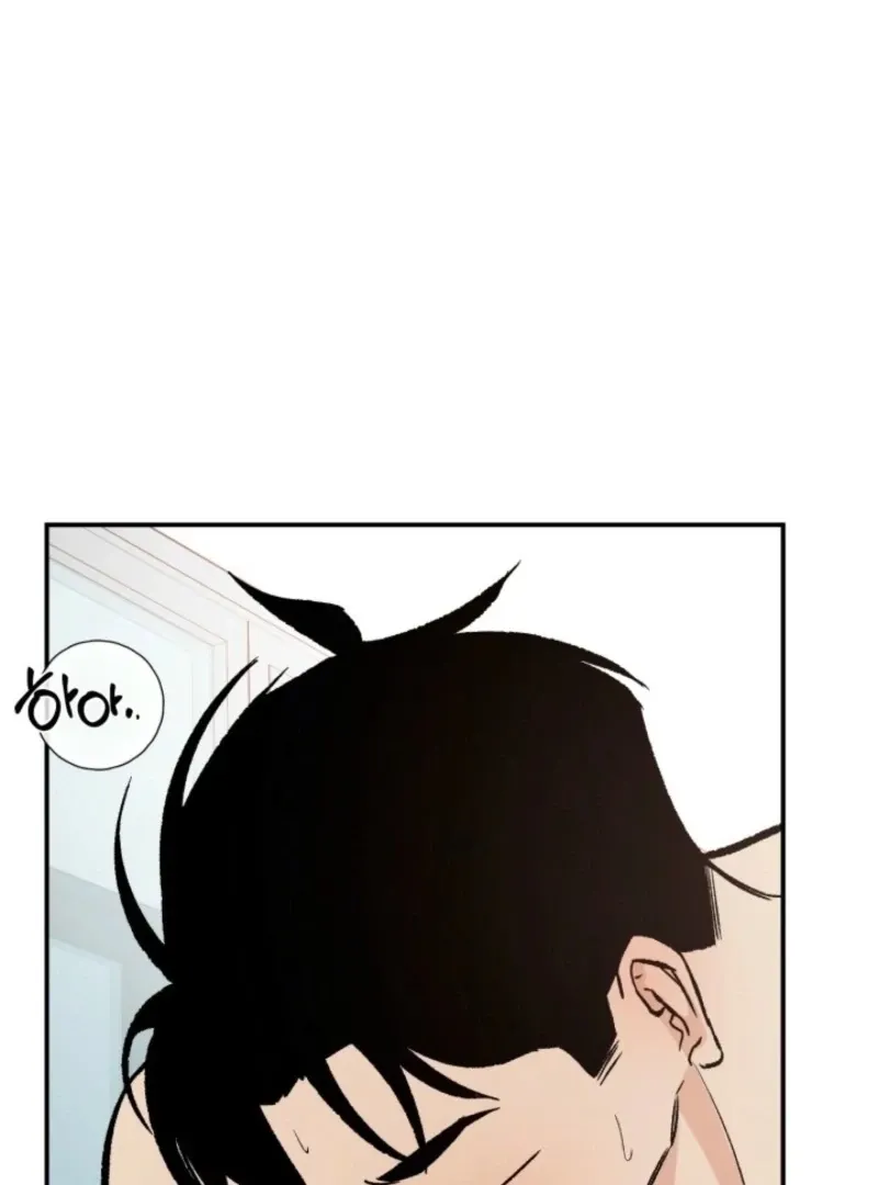 Read Big And Sweet chapter 3 image 44 on Lezhin
