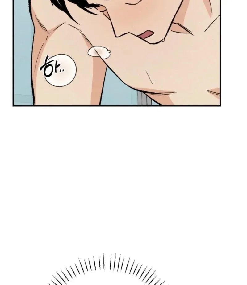 Read Big And Sweet chapter 3 image 45 on Lezhin