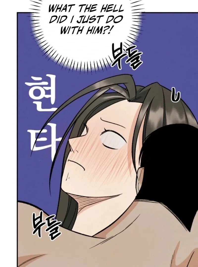 Read Big And Sweet chapter 3 image 48 on Lezhin