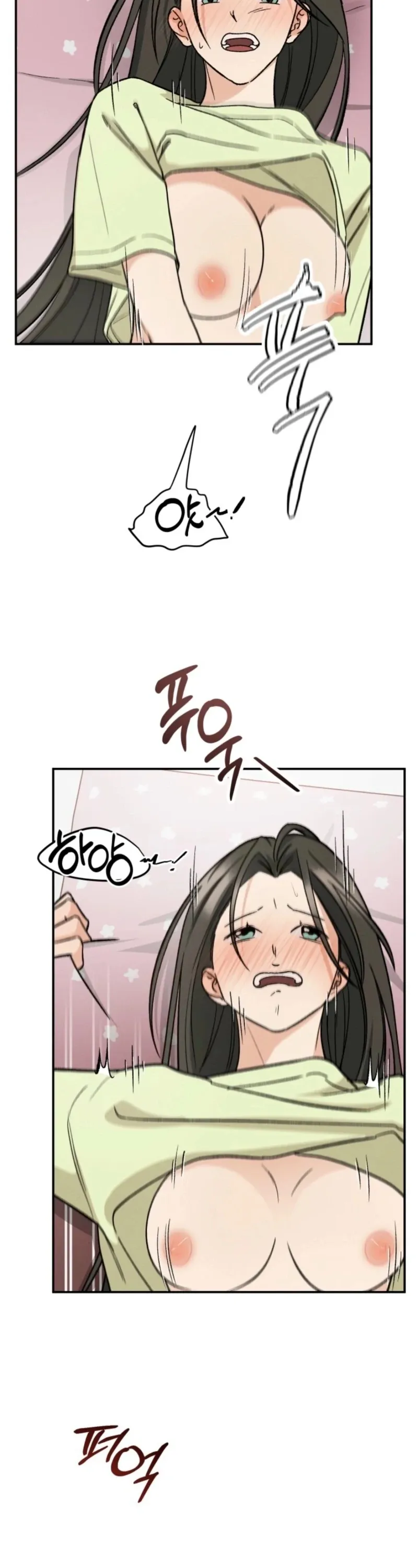 Read Big And Sweet chapter 3 image 64 on Lezhin