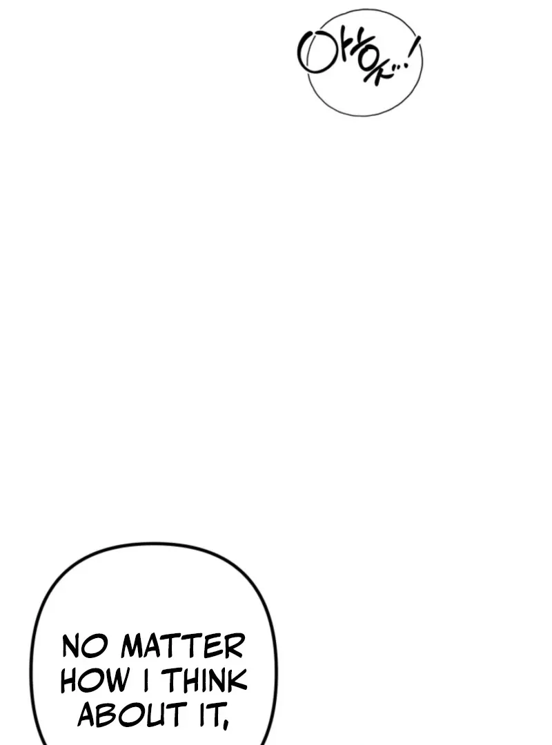 Read Big And Sweet chapter 3 image 86 on Lezhin