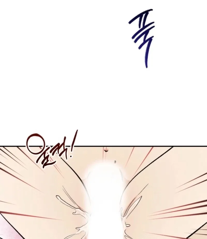 Read Big And Sweet chapter 3 image 93 on Lezhin
