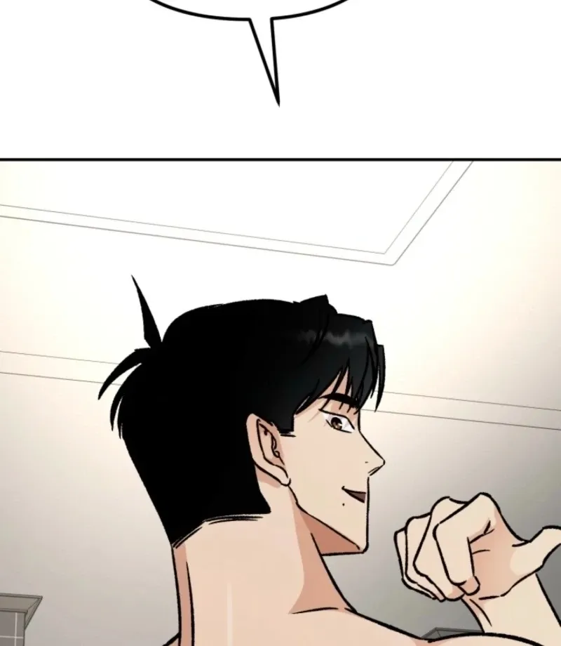 Read Big And Sweet chapter 4 image 101 on Lezhin