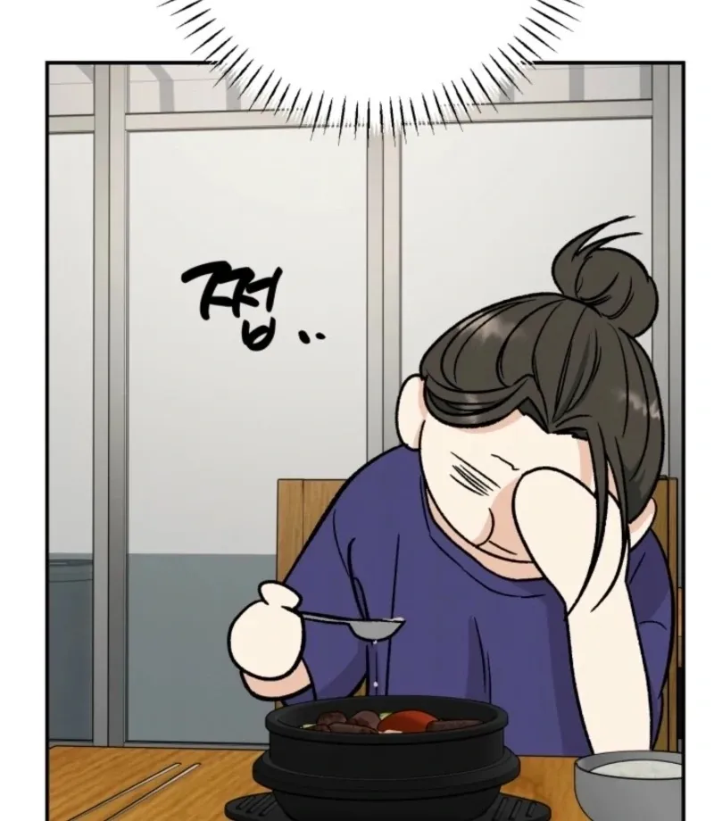 Read Big And Sweet chapter 4 image 107 on Lezhin