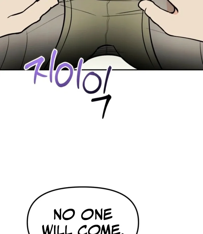Read Big And Sweet chapter 4 image 11 on Lezhin