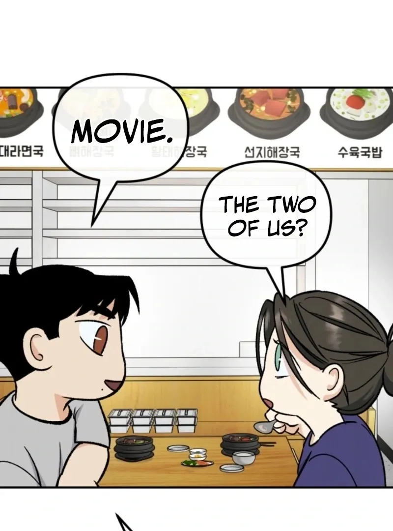 Read Big And Sweet chapter 4 image 112 on Lezhin