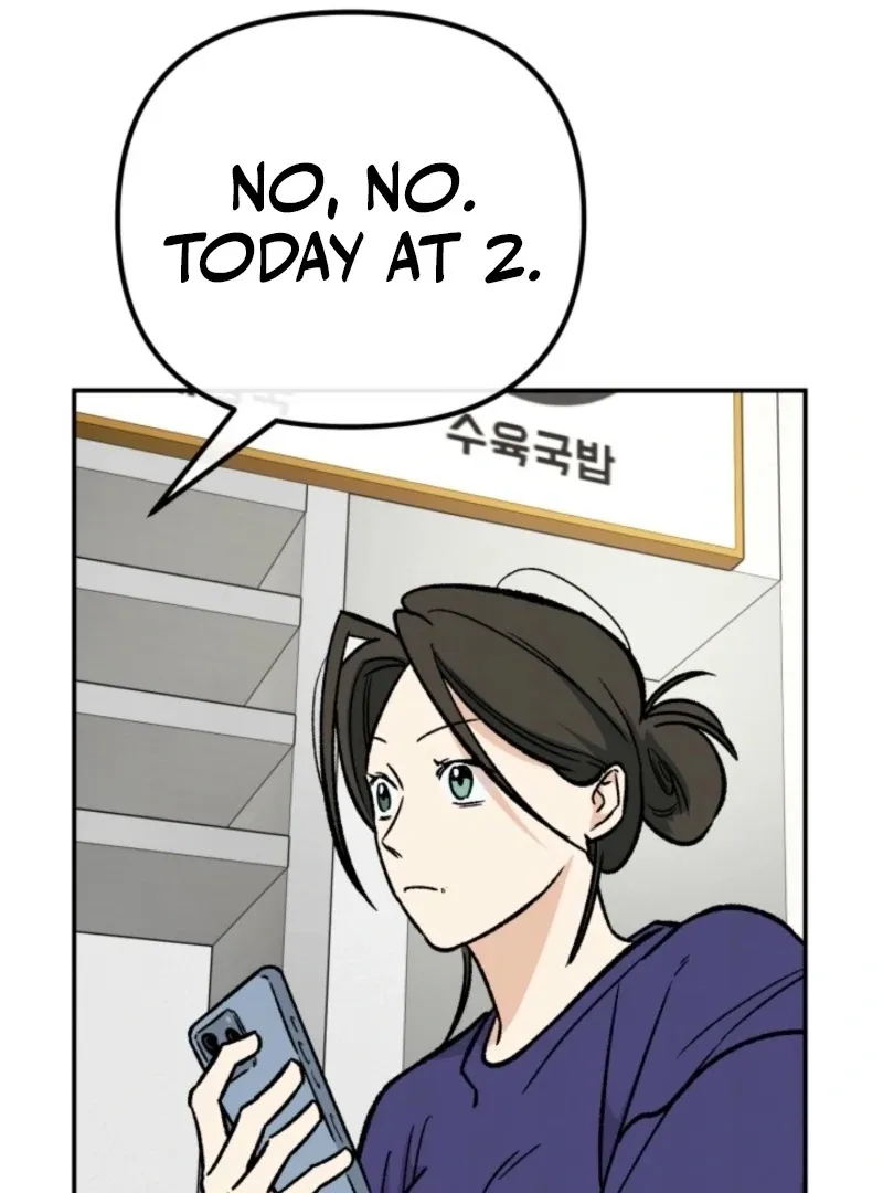 Read Big And Sweet chapter 4 image 117 on Lezhin