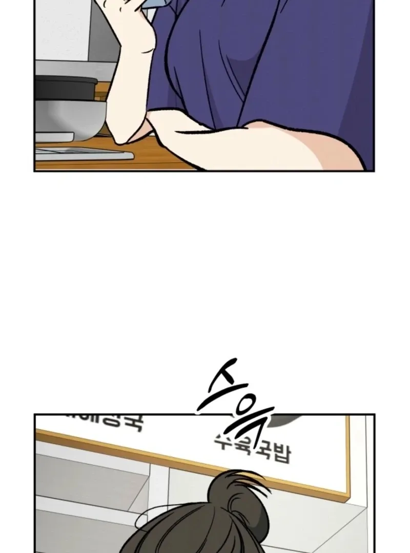 Read Big And Sweet chapter 4 image 118 on Lezhin