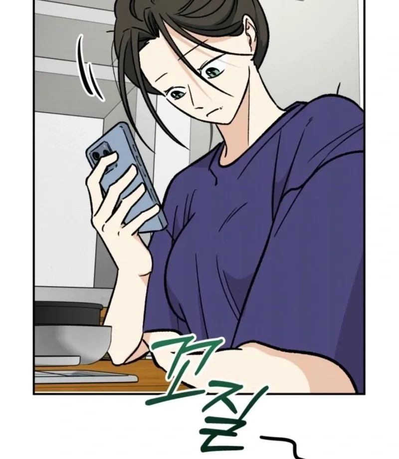 Read Big And Sweet chapter 4 image 119 on Lezhin