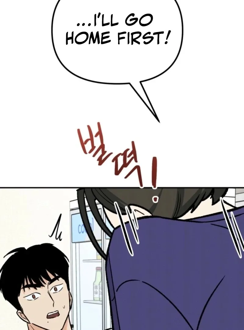 Read Big And Sweet chapter 4 image 121 on Lezhin