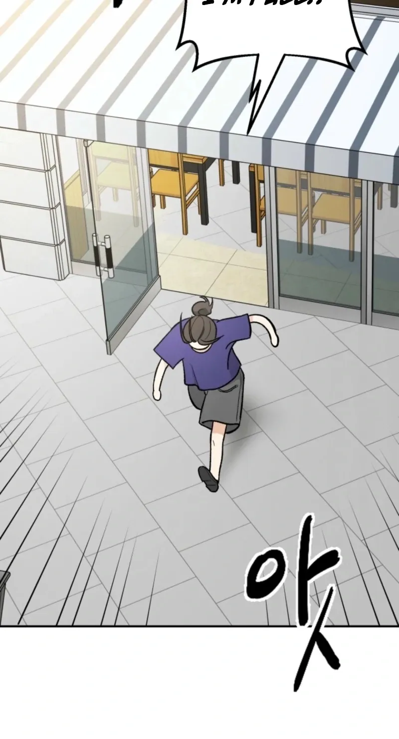 Read Big And Sweet chapter 4 image 129 on Lezhin