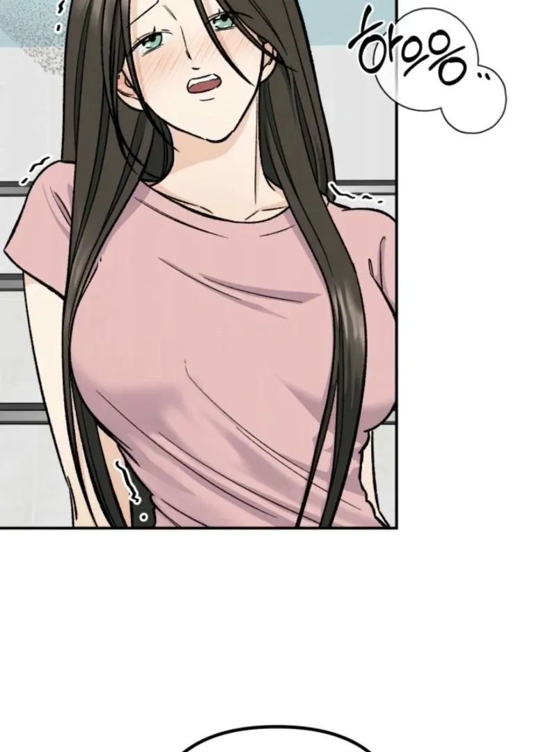 Read Big And Sweet chapter 4 image 17 on Lezhin