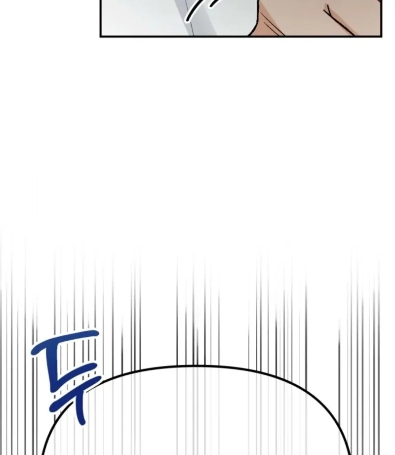 Read Big And Sweet chapter 4 image 2 on Lezhin