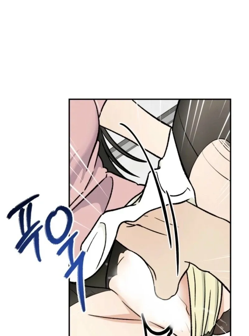 Read Big And Sweet chapter 4 image 22 on Lezhin