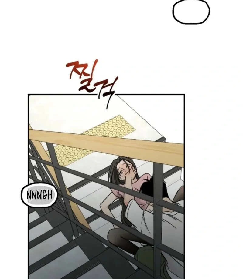 Read Big And Sweet chapter 4 image 24 on Lezhin