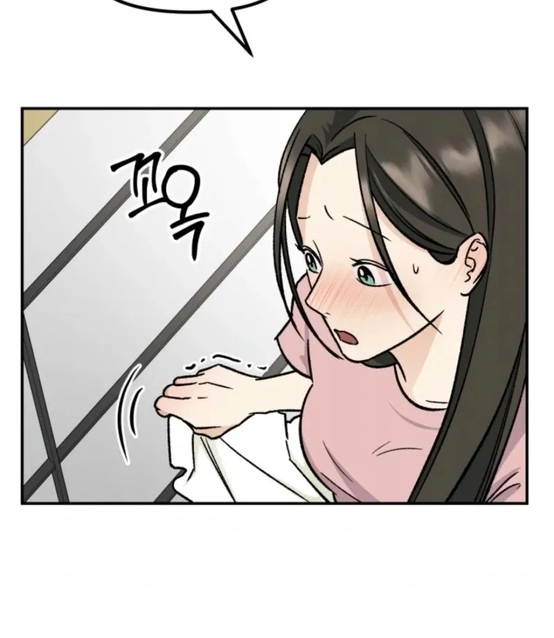 Read Big And Sweet chapter 4 image 28 on Lezhin