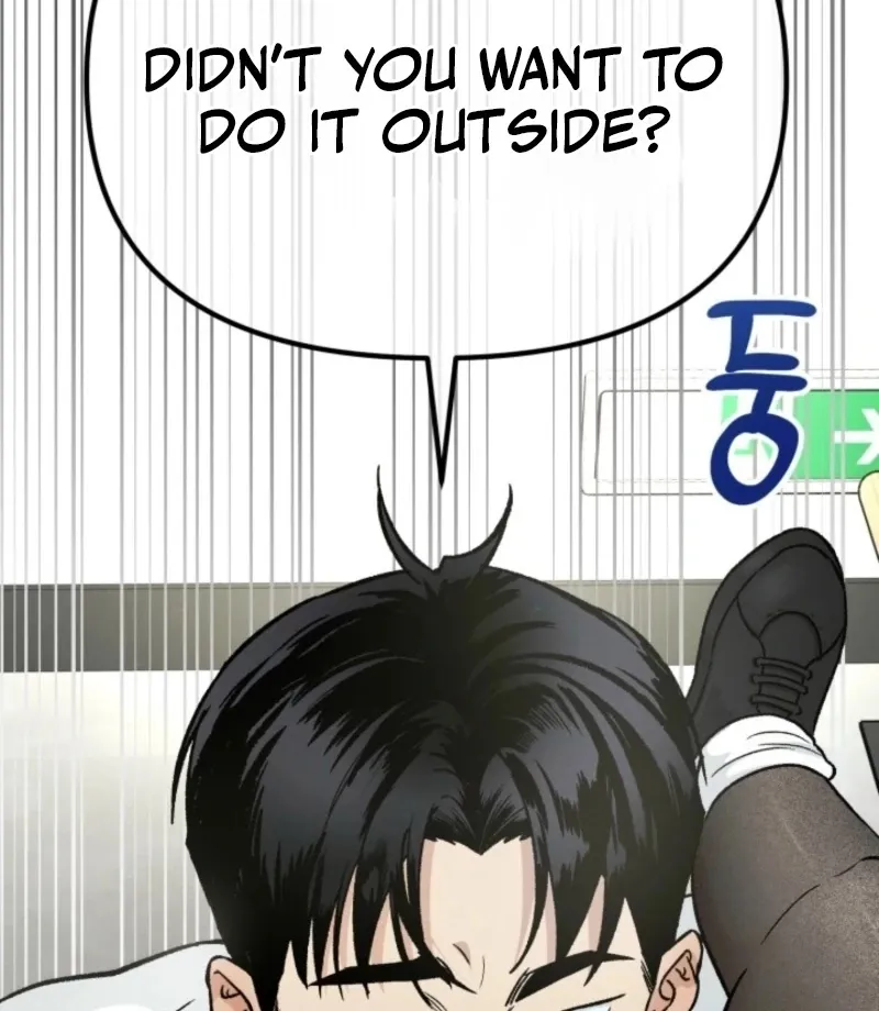 Read Big And Sweet chapter 4 image 3 on Lezhin