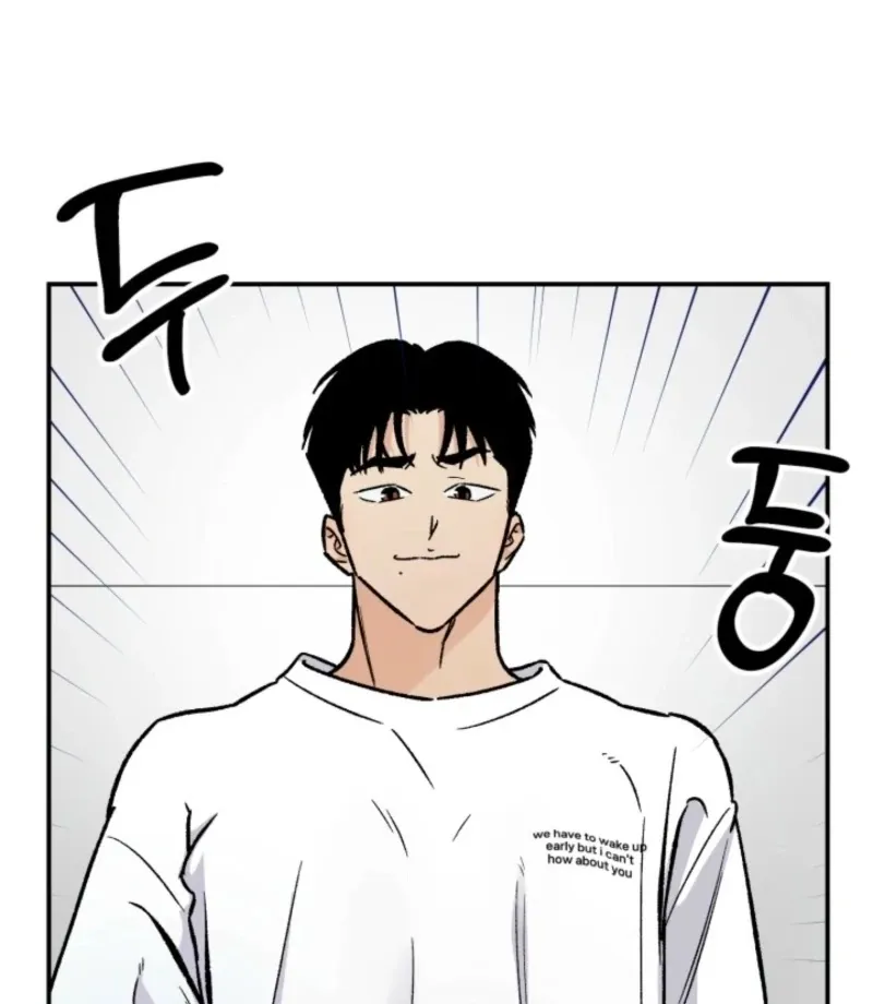 Read Big And Sweet chapter 4 image 33 on Lezhin