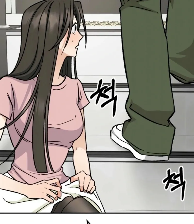 Read Big And Sweet chapter 4 image 37 on Lezhin