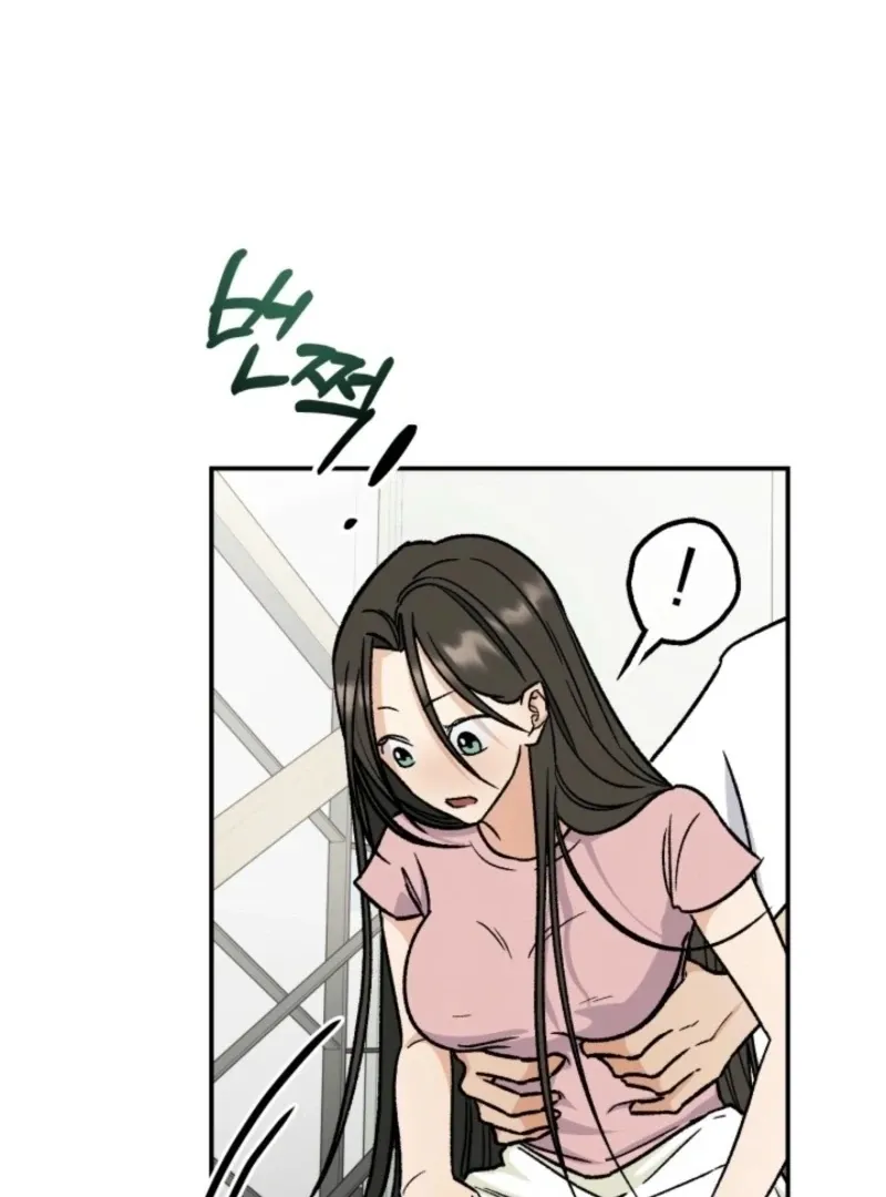 Read Big And Sweet chapter 4 image 43 on Lezhin