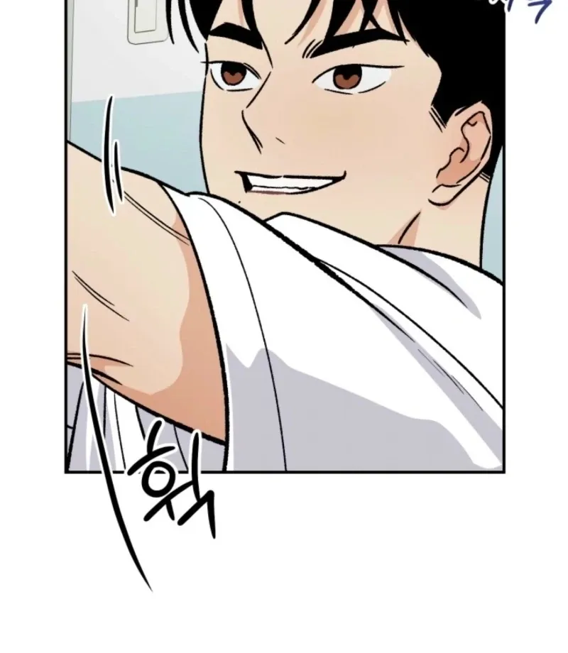 Read Big And Sweet chapter 4 image 45 on Lezhin