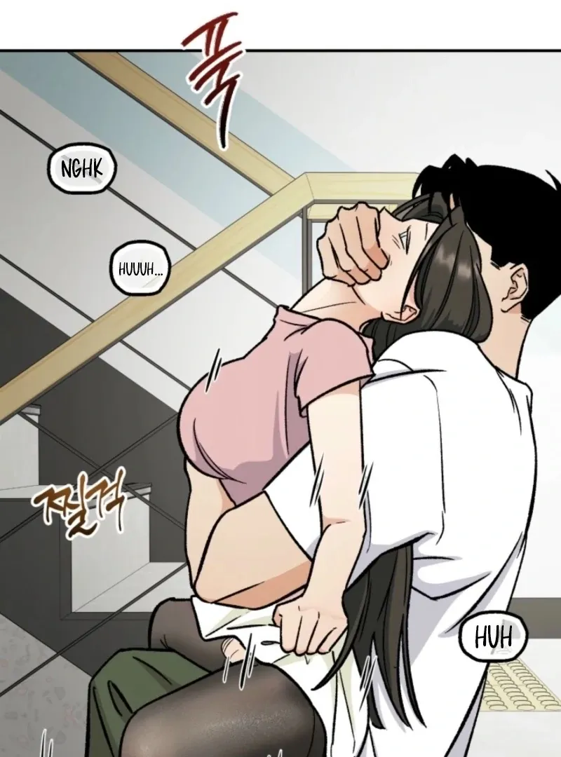 Read Big And Sweet chapter 4 image 52 on Lezhin