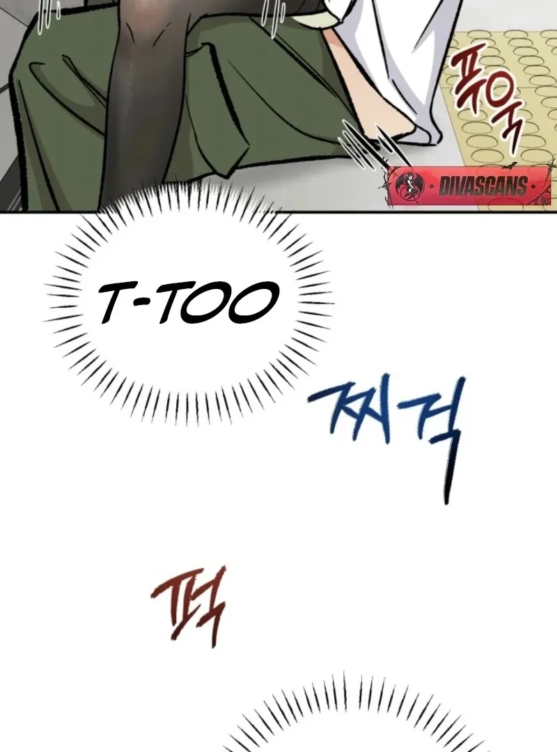 Read Big And Sweet chapter 4 image 53 on Lezhin