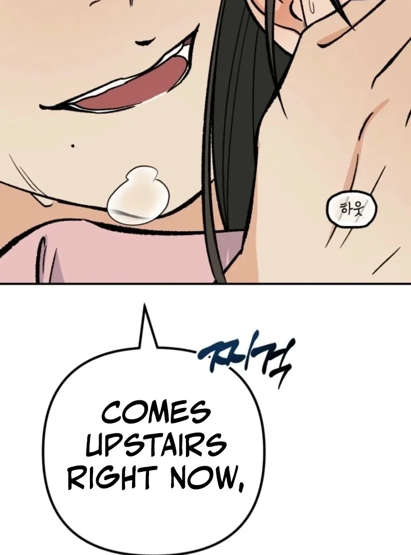 Read Big And Sweet chapter 4 image 61 on Lezhin