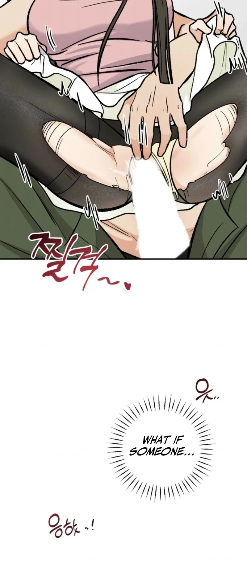 Read Big And Sweet chapter 4 image 64 on Lezhin